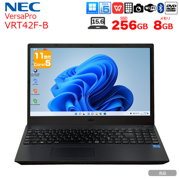 【大画面×高性能】Windows11正式対応の安心NECノートが数量限定入荷!　NEVersaPro PC-VRT42FBFJ Office Win11 第11世代 テンキー [core i5 1135G7 メモリ8GB SSD256GB マルチ カメラ15.6]:良品sub_image1