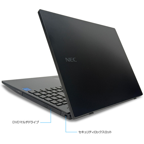 【中古パソコン】NEVersaPro PC-VRT42FBFJ Office Win11 第11世代 テンキー [core i5 1135G7 メモリ8GB SSD256GB マルチ カメラ15.6]:訳あり(バッテリ×)sub_image6