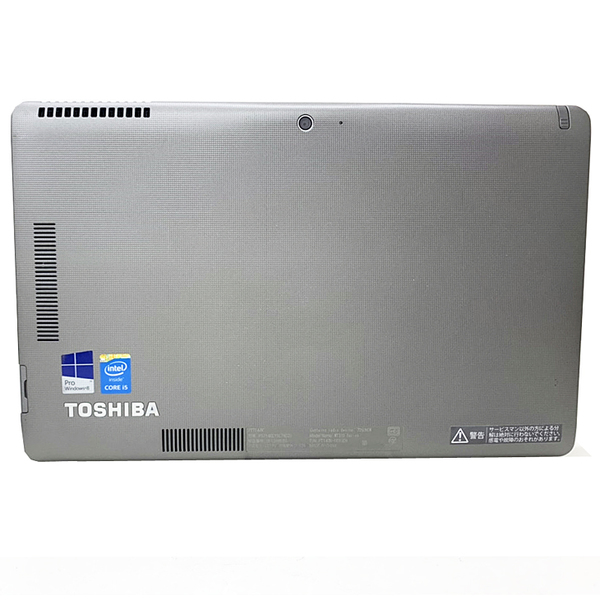 【中古パソコン】東芝 VT714 中古 タブレット Win10 タッチパネル 第四世代 カメラ [core i5 4210Y 1.5GHz 4GB SSD128GB 11.6型 BT ペン付] :良品sub_image5