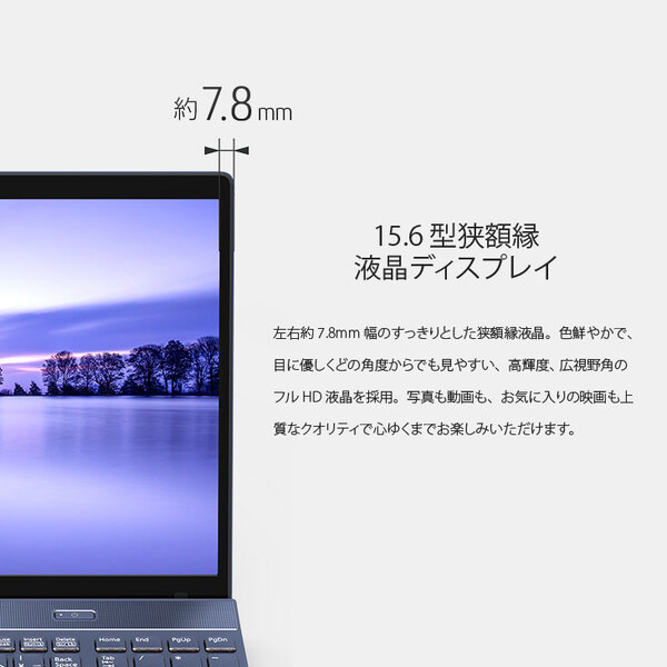 富士通 FMV LIFEBOOK WA3/C2 8MVWC2A37B 中古 ノート Office Win11 第8世代 [Core i7 8550U SSD256GB+HDD1TB 8GB Blu-ray テンキー 15.6型 ブラック] :良品sub_image2