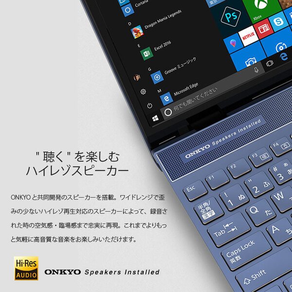 富士通 FMV LIFEBOOKWA3/C2 FMVWC2A37W 中古 ノート Office Win11 第8世代 [Core i7 8550U SSD256GB+HDD1TB 16GB マルチ テンキー 15.6型 ホワイト] :良品sub_image3