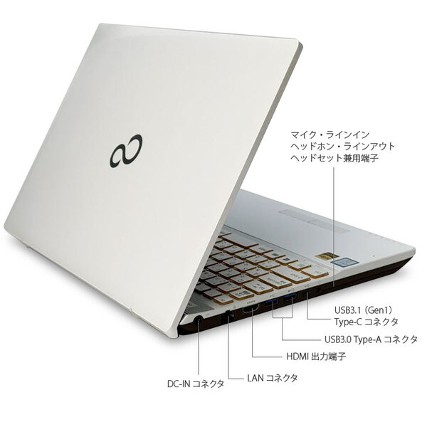 富士通 FMV LIFEBOOKWA3/C2 FMVWC2A37W 中古 ノート Office Win11 第8世代 [Core i7 8550U SSD256GB+HDD1TB 16GB マルチ テンキー 15.6型 ホワイト] :良品sub_image6