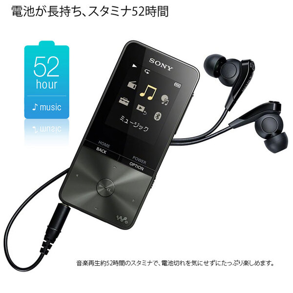 【中古】SONY WALKMAN NW-S313 ウォークマン　Sシリーズ　ポータブルオーディオ　プレーヤー 長時間バッテリー 語学学習　イヤホン付属モデル ブラックsub_image2