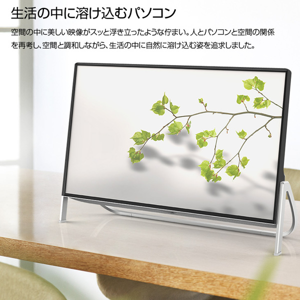 【中古デスクトップパソコン】富士通 ESPRIMO WF1/D3 FMVWD3F17 一体型 Office Win11home 新品キーマウス セット[Core i7 9750H メモリ16GB SSD512GB+HDD1TB カメラマルチ23.8型　BT]:良品sub_image2