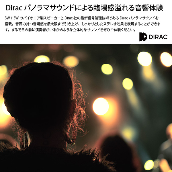 【中古パソコン】富士通 ESPRIMO WF1/F3 ホワイト 一体型 Office Win11home キーマウス[Core i7 1165G7 メモリ32GB SSD512GB マルチ BT カメラ 23.8]:良品sub_image5