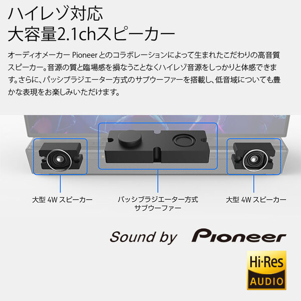 富士通 ESPRIMO WF2/EC FMVWE2F2F 中古 一体型 Office Win11home キーマウス セット[Core i7 10750 メモリ8GB SSD256GB HDD1TB マルチ 27型]:美品sub_image4