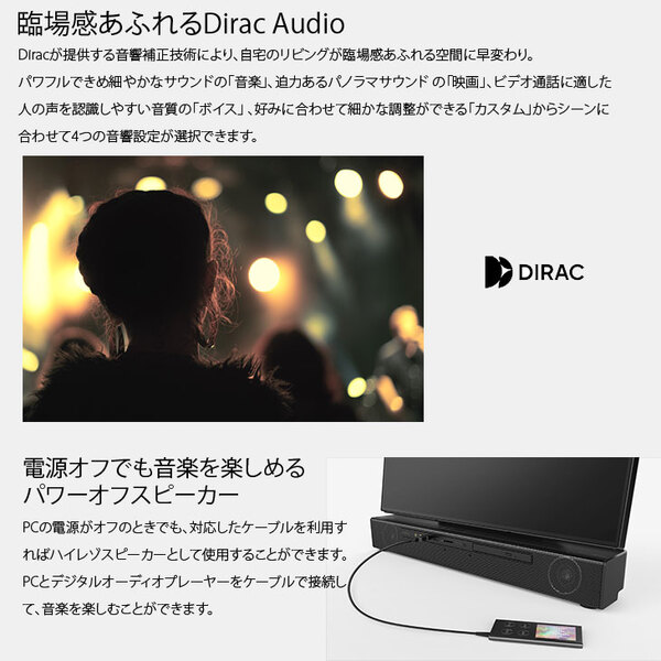 富士通 ESPRIMO WF2/EC FMVWE2F2F 中古 一体型 Office Win11home キーマウス セット[Core i7 10750 メモリ8GB SSD256GB HDD1TB マルチ 27型]:美品sub_image5