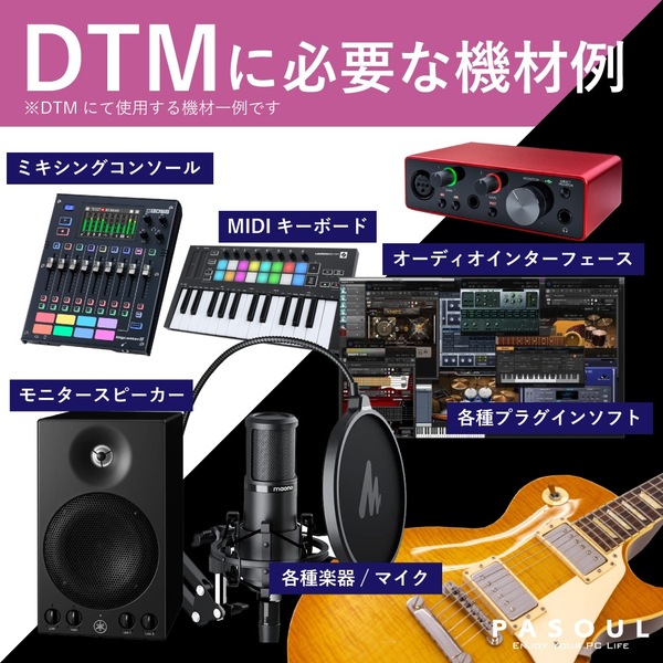 【新品パソコン】音楽制作推奨 DTM向け ゲーミングPC デスクトップパソコン ホワイト メッシュ GeForce GTX1650 AMD Ryzen7 5700X win11 メモリ16GB SSD512GBsub_image6