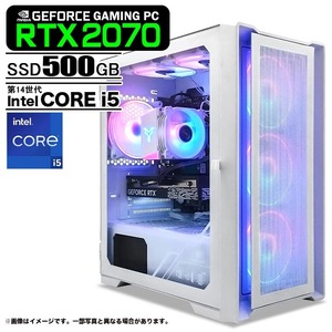 ゲーミングPC デスクトップパソコン ホワイト メッシュ GeForce RTX2070 第14世代 Intel Corei5 14400F Win11 NVMe M.2 SSD500GB メモリ16GB PASOUL 煌