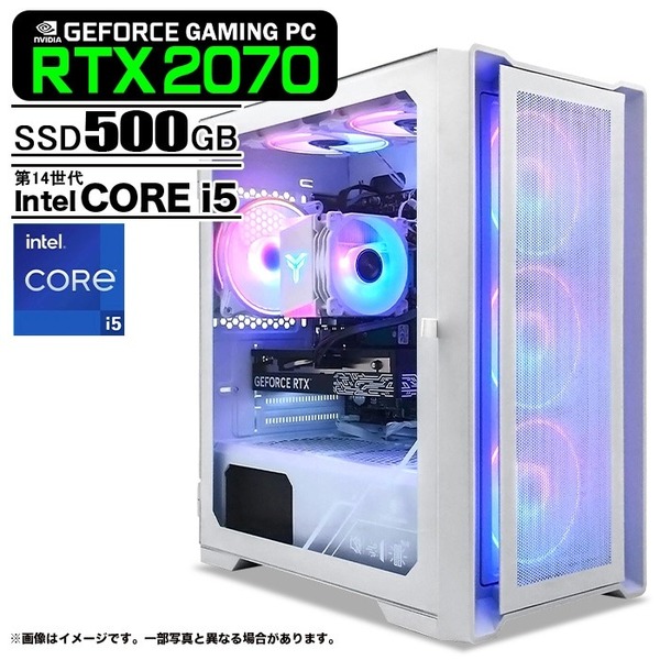 ゲーミングPC デスクトップパソコン ホワイト メッシュ GeForce RTX2070 第14世代 Intel Corei5 14400F Win11 NVMe M.2 SSD500GB メモリ16GB PASOUL 煌