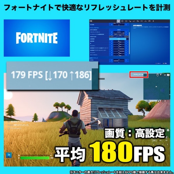 ゲーミングPC デスクトップ ホワイト メッシュ GeForce RTX3060Ti 第14世代 Intel Corei5 14400F Win11 SSD500GB メモリ16GBsub_image13