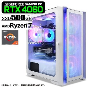 ゲーミングPC デスクトップ ホワイト メッシュ GeForce RTX4060 AMD Ryzen7 5700X Win11 SSD500GB メモリ16GB