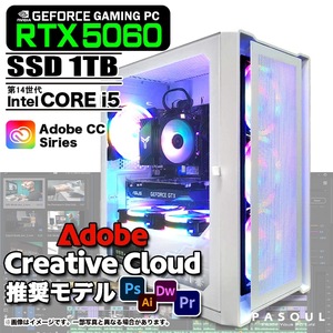 Adobe Creative Cloud推奨モデル ゲーミング デスクトップ ホワイト メッシュ GeForce RTX5060 第14世代 Corei5 14400F Windows11 SSD1TB メモリ32GB  PASOUL 煌