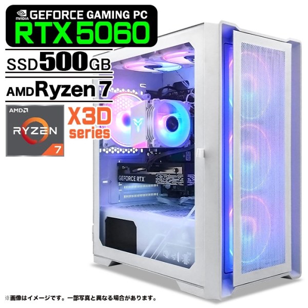ゲーミングPC デスクトップ ホワイト メッシュ GeForce RTX5060 AMD Ryzen7 9800X3D Win11 SSD500GB メモリ16GB