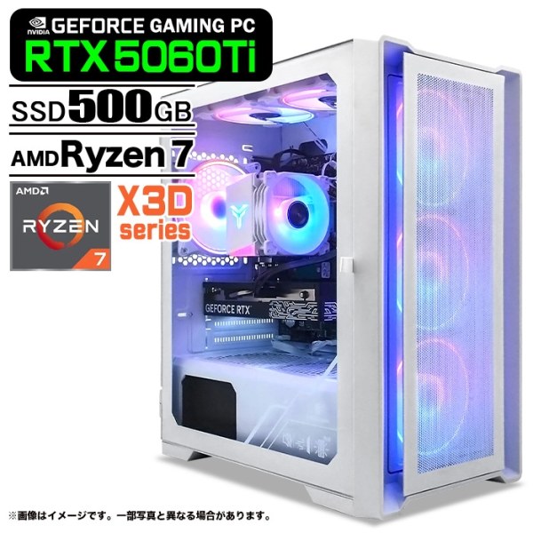 ゲーミングPC デスクトップ ホワイト メッシュ GeForce RTX5060Ti AMD Ryzen7 9800X3D Win11 SSD500GB メモリ16GB