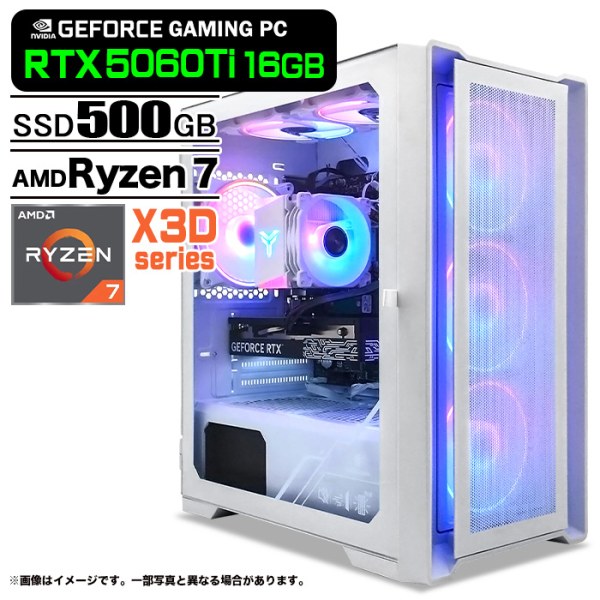 ゲーミングPC デスクトップ ホワイト メッシュ GeForce RTX5060Ti VRAM16GB AMD Ryzen7 9800X3D Win11 SSD500GB メモリ16GB