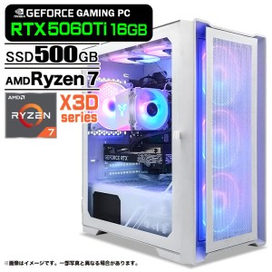 ゲーミングPC デスクトップ ホワイト メッシュ GeForce RTX5060Ti VRAM16GB AMD Ryzen7 9800X3D Win11 SSD500GB メモリ16GB