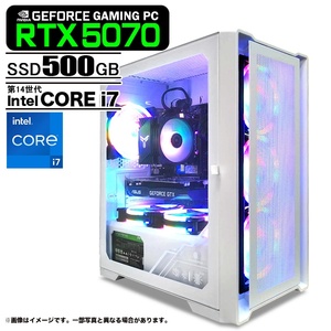 ゲーミングPC  ホワイト メッシュ GeForce RTX5070 第14世代 Intel Corei7 14700F Windows11 SSD500GB メモリ16GB ゲーミングパソコン eスポーツ PASOUL 煌