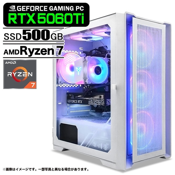 ゲーミングPC デスクトップパソコン ホワイト メッシュ GeForce RTX5060Ti AMD Ryzen7 7700 Win11 SSD500GB メモリ16GB PASUL 煌