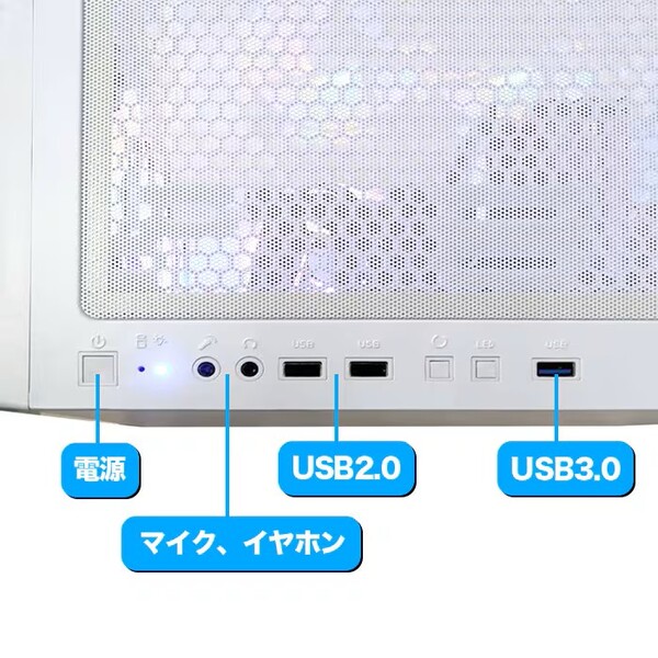 ゲーミングPC デスクトップパソコン ホワイト メッシュ GeForce RTX5070 AMD Ryzen9 9950X3D Win11 SSD500GB メモリ16GB eスポーツ PASOULsub_image1