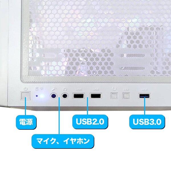 ゲーミングPC デスクトップパソコン ホワイト メッシュ AMD Radeon RX7600 AMD Ryzen7 5700X Win11 SSD500GB メモリ16GB ゲーミングパソコン eスポーツ PASOUL煌sub_image1