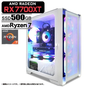 ゲーミングPC デスクトップパソコン ホワイト メッシュ AMD Radeon RX7700XT AMD Ryzen7 5700X Win11 SSD500GB メモリ16GB eスポーツ