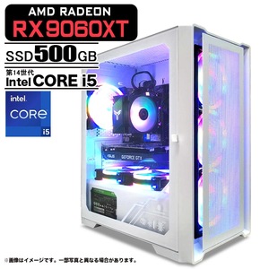 ゲーミングPC デスクトップパソコン ホワイト メッシュ AMD Radeon RX9060XT Intel Corei5 14400F Win11 SSD500GB メモリ16GB 新品1年保証 