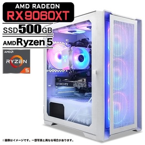 ゲーミングPC デスクトップパソコン ホワイト メッシュ AMD Radeon RX9060XT AMD Ryzen5 5600GT Win11 SSD500GB メモリ16GB 新品1年保証