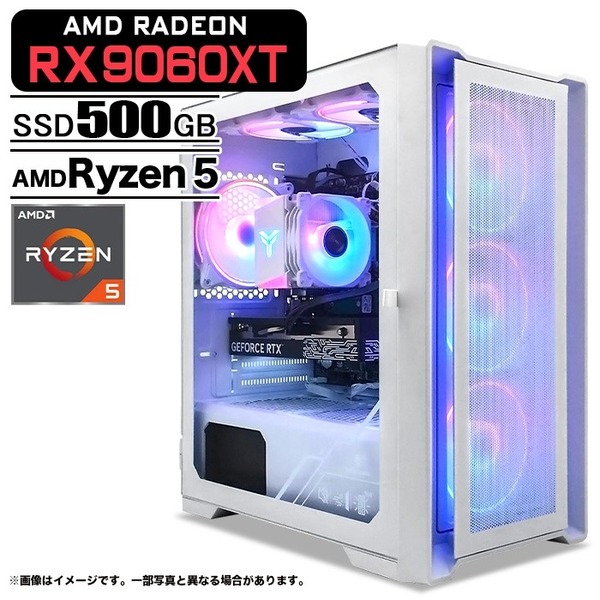ゲーミングPC デスクトップパソコン ホワイト メッシュ AMD Radeon RX9060XT AMD Ryzen5 5600GT Win11 SSD500GB メモリ16GB 新品1年保証
