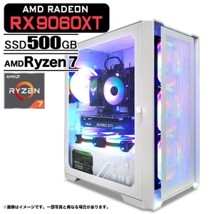 ゲーミングPC デスクトップパソコン ホワイト メッシュ AMD Radeon RX9060XT AMD Ryzen7 5700X Win11 SSD500GB メモリ16GB 新品1年保証