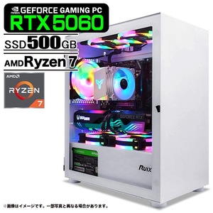 ゲーミングPC ホワイト GeForce RTX5060 AMD Ryzen7 7800X3D Windows11 SSD500GB メモリ16GB ゲーミングパソコン eスポーツ PASOUL 煌