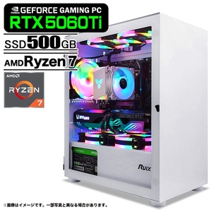 ゲーミングPC デスクトップパソコン ホワイト プレーン GeForce RTX5060Ti AMD Ryzen7 7800X3D Win11 SSD500GB メモリ16GB PASOUL 新品1年保証