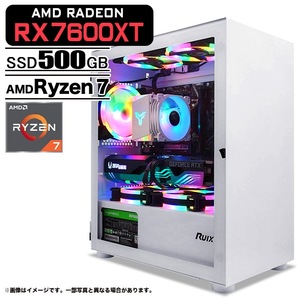 ゲーミングPC デスクトップパソコン ホワイト プレーン AMD Radeon RX7600XT AMD Ryzen7 5700X Win11 SSD500GB メモリ16GB PASOUL 一年保証:新品