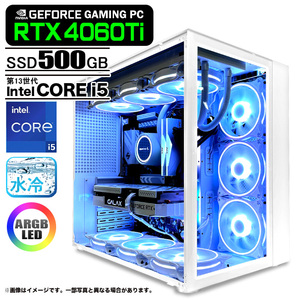 ゲーミングPC 白色海景房  HJF-ATX(WH)水冷 GeForce RTX4060Ti 第13世代 Corei5 Win10 or Win11 NVMe M.2 SSD500GB メモリ16GB PASOUL 極 1年保証