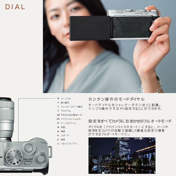 FUJIFILM X-A5 ミラーレスデジタルカメラ レンズキット メーカーリファビッシュ 2424万画素 3.5型液晶タッチパネル 4K対応 APS-C　BT ピンク :美品sub_image4