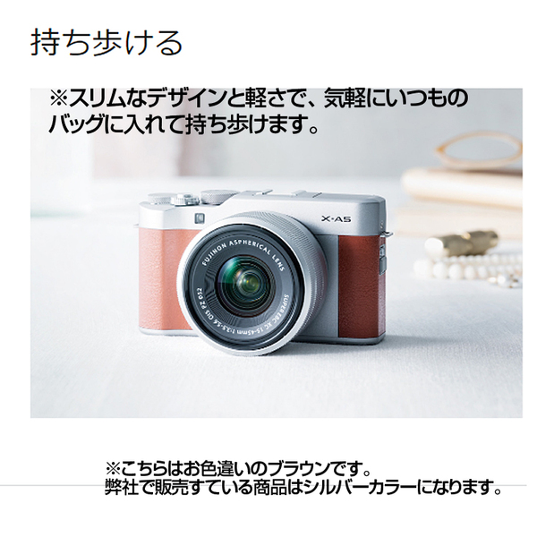 【未使用品】FUJIFILM X-A5 ミラーレスデジタルカメラ レンズキット  2424万画素 3.5型液晶タッチパネル 4K対応 APS-C　BT シルバー :美品sub_image2