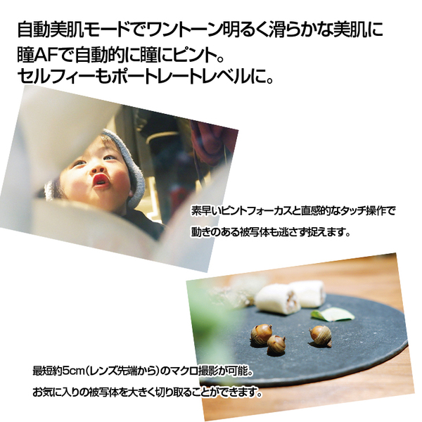 【未使用品】FUJIFILM X-A5 ミラーレスデジタルカメラ レンズキット  2424万画素 3.5型液晶タッチパネル 4K対応 APS-C　BT シルバー :美品sub_image5