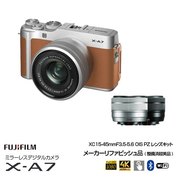 FUJIFILM X-A7 ミラーレスデジタルカメラ レンズキット メーカーリファビッシュ 2424万画素 3.5型液晶タッチパネル 4K対応 APS-C　BT キャメル :美品sub_image1