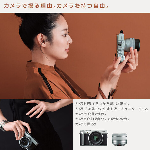 FUJIFILM X-A7 ミラーレスデジタルカメラ レンズキット メーカーリファビッシュ 2424万画素 3.5型液晶タッチパネル 4K対応 APS-C　BT キャメル :美品sub_image3