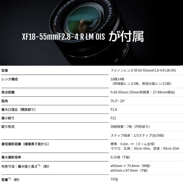 FUJIFILM X-E3 ミラーレスデジタルカメラ レンズキット メーカーリファビッシュ 2430万画素 3型液晶タッチパネル 4K ISO 51200 X-Trans CMOS III シルバー :美品sub_image2