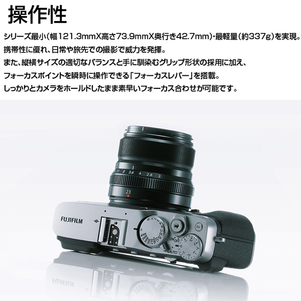 FUJIFILM X-E3 ミラーレスデジタルカメラ レンズキット メーカーリファビッシュ 2430万画素 3型液晶タッチパネル 4K ISO 51200 X-Trans CMOS III シルバー :美品sub_image3