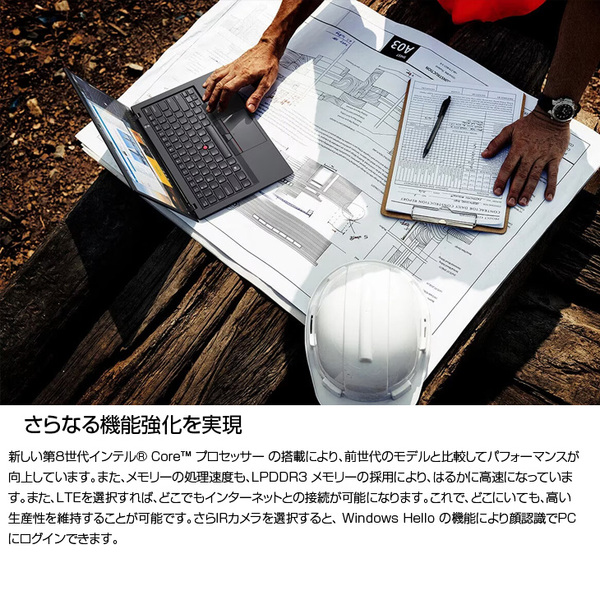 lenovo X1 Carbon 2018 6th 中古 ノート Office Win10 or Win11 第8世代 [Core i5 8250U 8GB 256GB 無線 カメラ 指紋 14型 ] :訳あり(USB▲)sub_image3