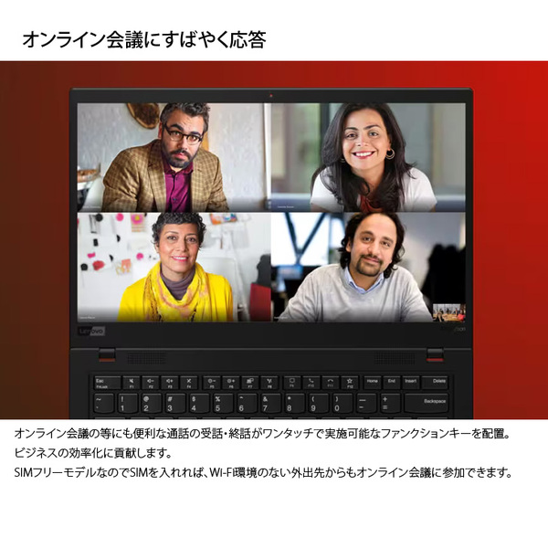 【SIMフリーモデル】Lenovo X1 Carbon gen8 20UA-S0LK00 中古 ノート Office  Win11 第10世代 [Core i5 10210U メモリ8GB SSD512GB カメラ 14型]:良品sub_image4