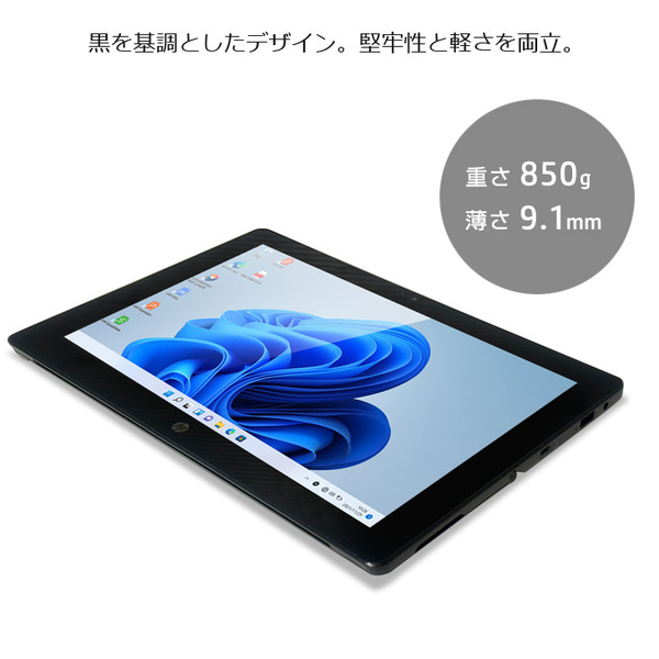 HP  Pro X2 612 G2 中古 Winタブレット Office Win10 or Win11　タッチパネル [Core i5 7Y30 メモリ4GB SSD128GB 高輝度WUXG+ 12型 BT]:アウトレットsub_image2