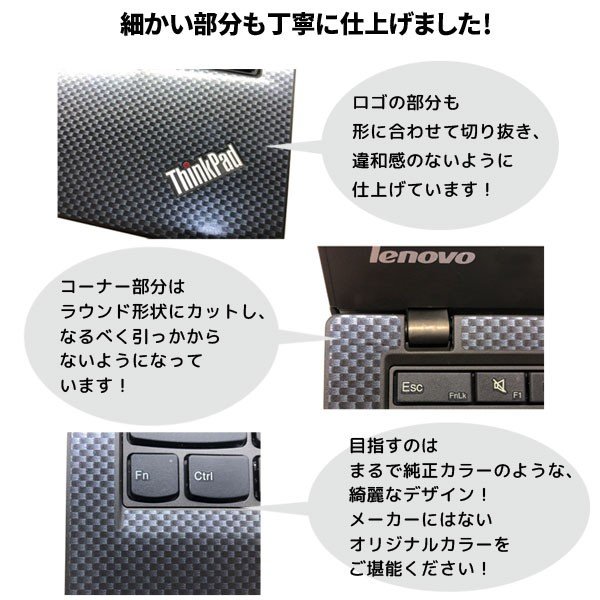 lenovo X260 中古 ノート選べるカラー Office Win10 or Win11 第6世代 カメラ [core i7 6600U  16GB SSD256GB  無線 12.5型 ] :良品sub_image3