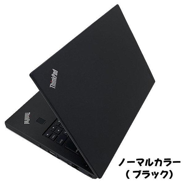 Lenovo X270 中古 ノートパソコン Office 選べるOS [Core i5 7300U メモリ8GB SSD512GB 無線 12.5型 ] :アウトレットsub_image6