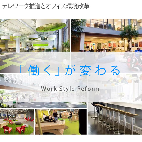 【SIMフリー】HP Elite x2 G4 中古 ノートパソコン Win11 Office付き 13インチ 2in1 タブレット [Core i5 8265U 8GB 256GB 無線 カメラ 13型]:アウトレットsub_image2