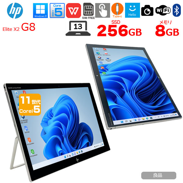 HP Elite x2 G8 中古タブレット Win11 Office 2in1 タブレット [Core i5 1135G7 8GB 256GB 無線 カメラ 13インチ]:良品sub_image1