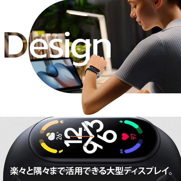 【中古良品】【ゆうパケット送料無料】Xiomi シャオミ スマートバンド Xiaomi SmartBand 7 1.62インチ カスタムウォッチフェイス 血中 酸素 心拍数 睡眠 モニタリング エクササイズ ヘルス 防水 ブラックsub_image3