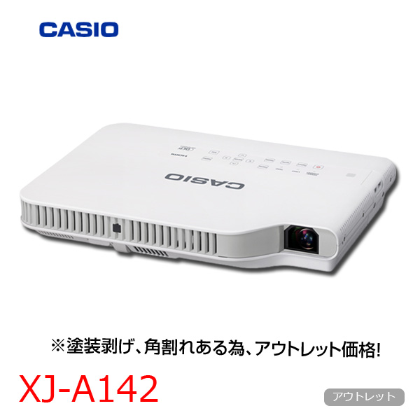 CASIO 液晶プロジェクター XJ-A142 使用900時間以下 2500lm  XGA 1chip DLP方式 水銀ゼロ HDMI:アウトレットsub_image1